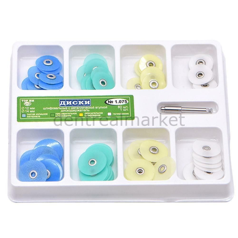 Tor Vm Composite Polishing Disc Set 80 pcs Assortment No. 1.075