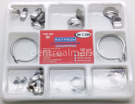 Tor Vm Sectional Matrix System Set with Spring Forceps