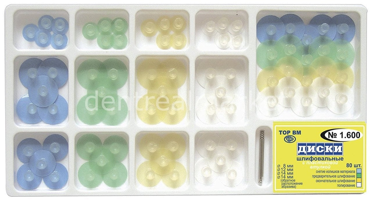 Tor VM Composite Finishing and Polishing Disc Set