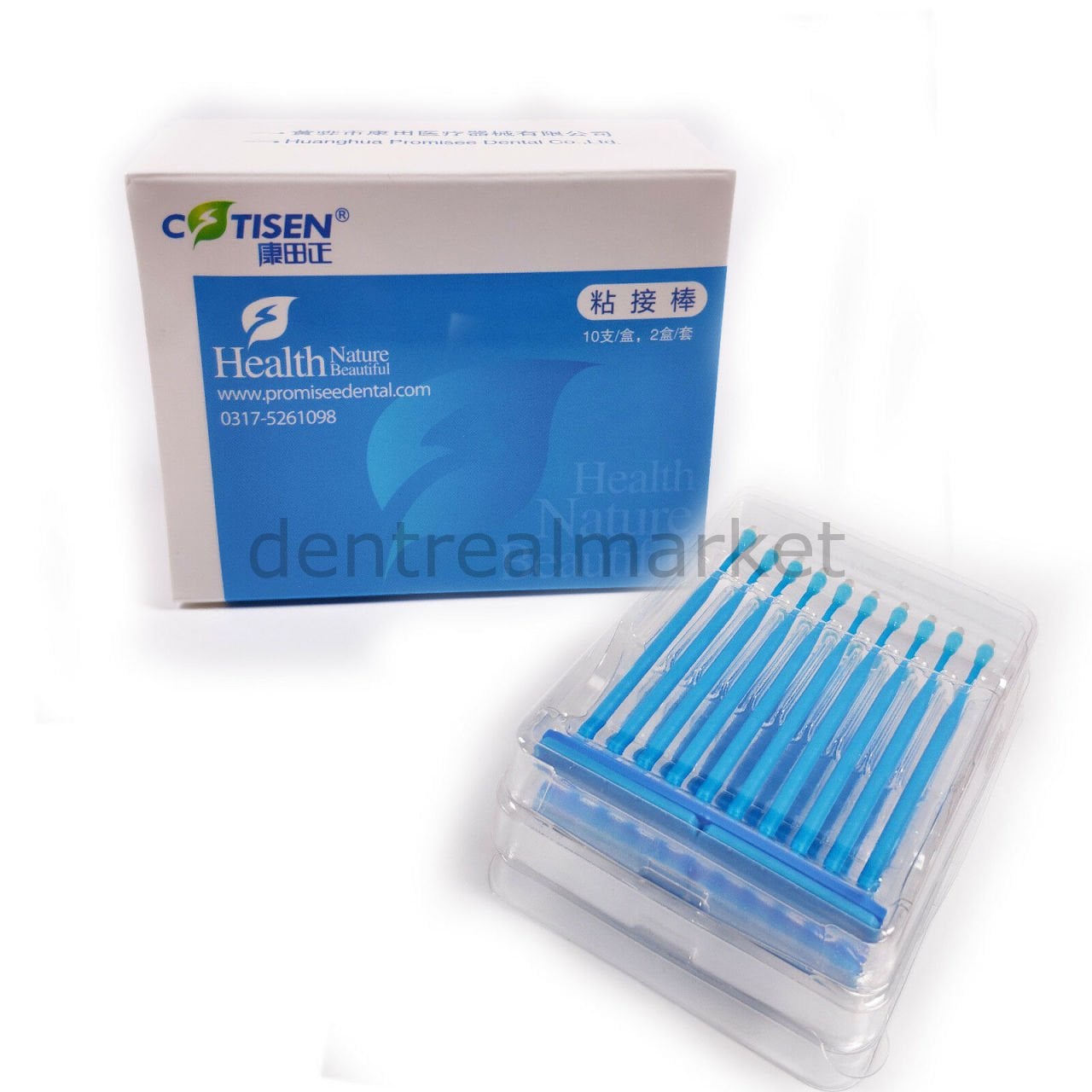 New Dent Stick Laminate / Inlay Carrier — Pack of 20