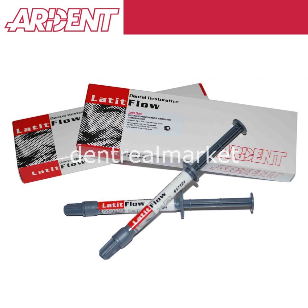 Ardent Latit Flow Composite - 2 x 2 g