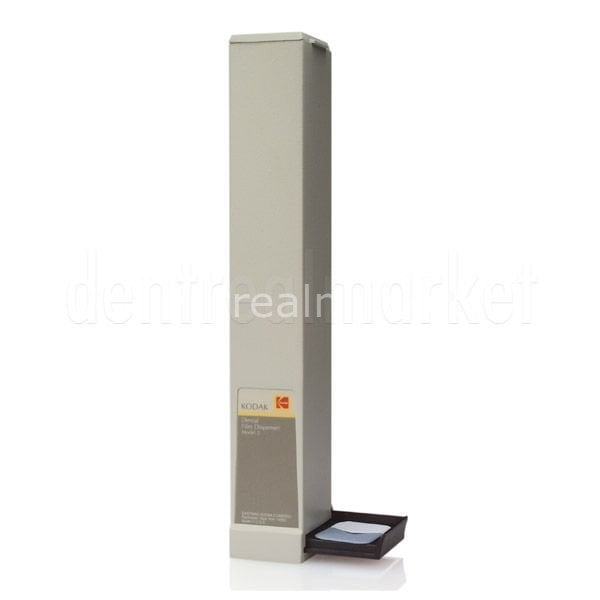 Kodak Film Dispenser — 3.1 × 4.1 cm