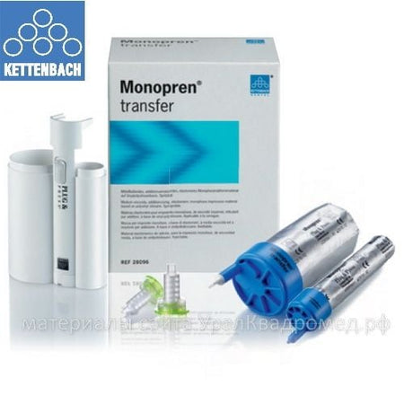 Kettenbach Monopren Transfer Cartridge