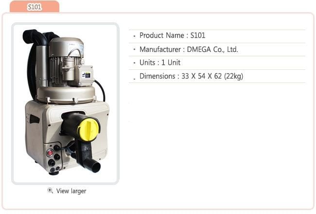 Dmega S101 Surgical Aspirator