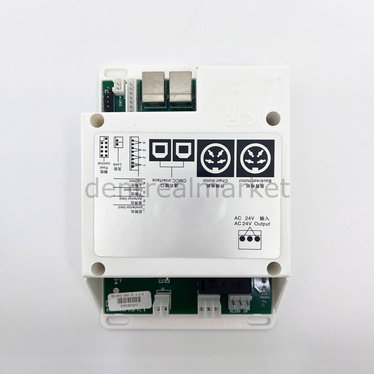 Dentreal Unit Chair Control Unit